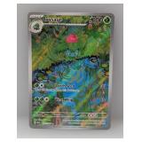 2023 Pokemon Scarlet Violet 151 Ivysaur FA #167