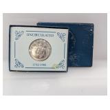 1982 UNC Wash Comm Half $1