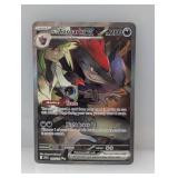 2025 Pokemon Journey Together N