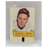 1966 Topps Rub-Offs Baseball Brooks Robinson HOF
