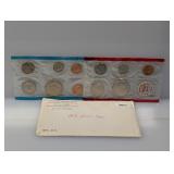 1971 US Mint Set