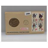 American Revolution Bicentennial Comm Set