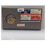 American Revolution Bicentennial Comm Set