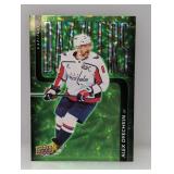 2025-26 UD Series 1 Alex Ovechkin Green Dazzlers
