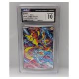 2024 Pokemon Stellar Crown Zeraora Holo 151 CGC 10