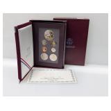1992 US Olympic Prestige Set