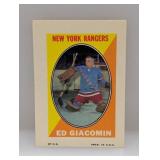 1970/71 Topps Stickers Hockey Ed GIACOMIN HOF