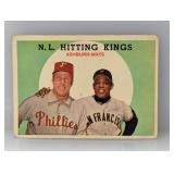 1959 Topps Mays/Ashburn 317 Creases/Corners/Edges