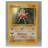 Pokemon 1999 Hitmonchan Holo 7 *MP