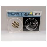 2002-P IN BU Waffle Cancelled Quarter