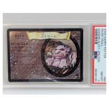 2002 Harry Potter #68 River Troll JPN Foil PSA 8