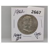 1952 90% Silv Franklin Half $1 Dollar
