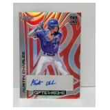 2023 Leaf Optichrome Austin Charles O-AC1 Auto /9