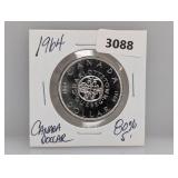 1964 80% Silv Canada $1 Dollar