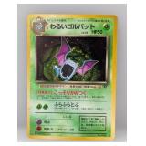 Pokemon 2000 Dark Japanese Golbat Holo 42 *HP