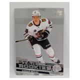 2023-24 Connor Bedard Upper Deck Star Rookies RC 1