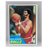1981/82 Topps Basketball Artis Gilmore HOF 7