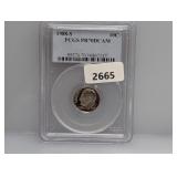 PCGS 1988-S PR70DCAM Roos Dime