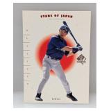 2001 SP Authentic RC Ichiro Stars of Japan Insert