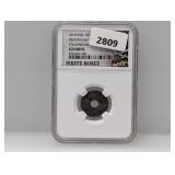 NGC Ind Pitis Palembang (Pirate Money)