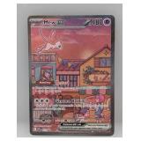 2023 Pokemon SVP Promo Mew ex #53