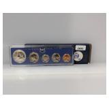 1967 US Special Mint Set