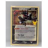 2021 Pokemon Celebrations Promo Greninja Sealed
