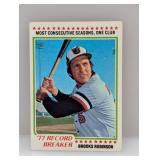 1978 Topps #4 Brooks Robinson Corners