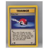 Pokemon 1999 1stï¿½Edition Pokeball 64 *MP