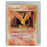 1997 Pokemon Japanee Fossil Moltres Holo #146