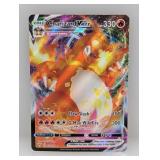 2020 Pokemon Darkness Ablaze Charizard Vmax 20 *LP