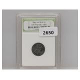 INB 1943 Steel Wheat Cent