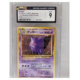 1997 Pokemon JPN Gengar Holo CGC 9