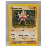 1999 Pokemon Hitmonchan Holo #7 *LP