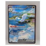 2023 Pokemon Paradox Rift Altaria ex #253