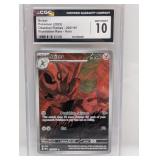 Scizor Pokemon 2023 CGC 10 205/197 English