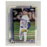2025 Roki Sasaki Topps Chrome RC Refractor