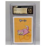 2019 Pokemon Slowpoke Old Maid CGC Pristine