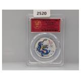 PCGS 2024-P MS70 1/2oz .999 Silv Dragon