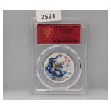 PCGS 2024-P MS70 1/2oz .999 Silv Dragon