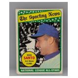 1969 Topps Set-Break #420 Ron Santo Damaged