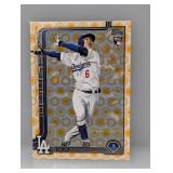 2025 Topps Sunshine Hyeseongï¿½ Kim Rookie #573