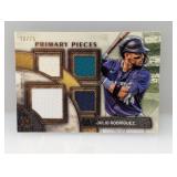 2025 Topps Museum Julio Rodriguez /75 Quad Relic