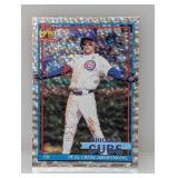 2026 Topps 75 Pete Crow-Armstrong Crackle T91-64