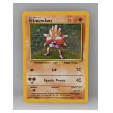 1999 Pokemon Hitmonchan Holo #7 *HP