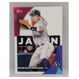 2023ï¿½Topps.ï¿½Worldï¿½Classicï¿½Munetakaï¿½Murakamiï¿½ï¿½#60