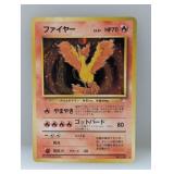 1997 Pokemon Japanese Fossil Moltres Holo #146 *MP