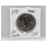 1976 Clad Ike $1 Dollar