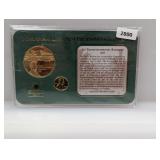 American Mint Lincoln Bicentennial Set