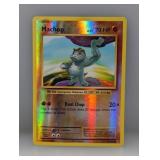 Pokemon 2016 Machop Reverse Holo 57 *HP